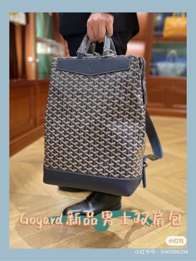 Goyard Backpacks